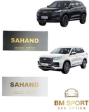 ضربه گیر مگنتی SAHAND