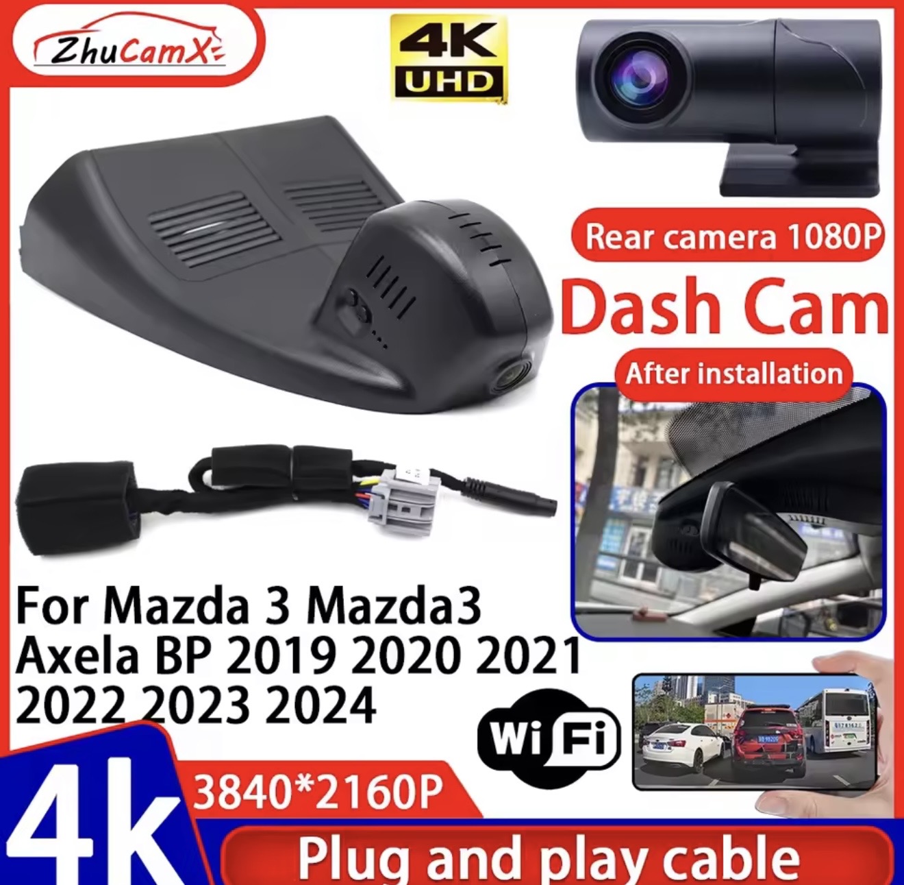 دوربین ثبت وقایع مزدا نسخه فابریک  لنز عقب