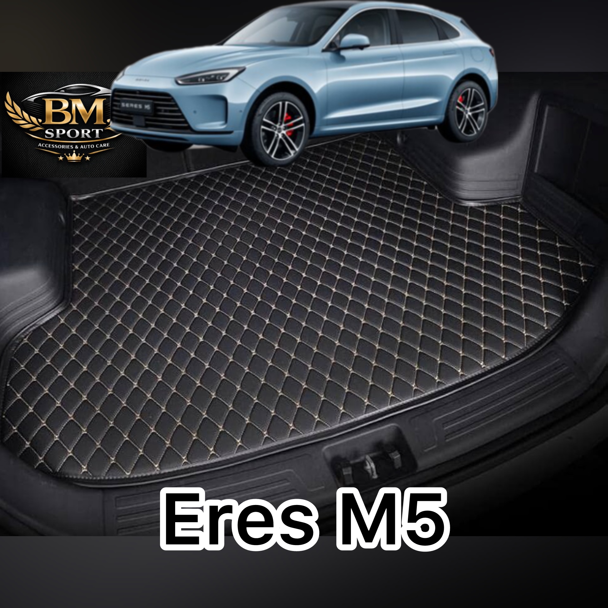 کفپوش صندوق ایرس M5
