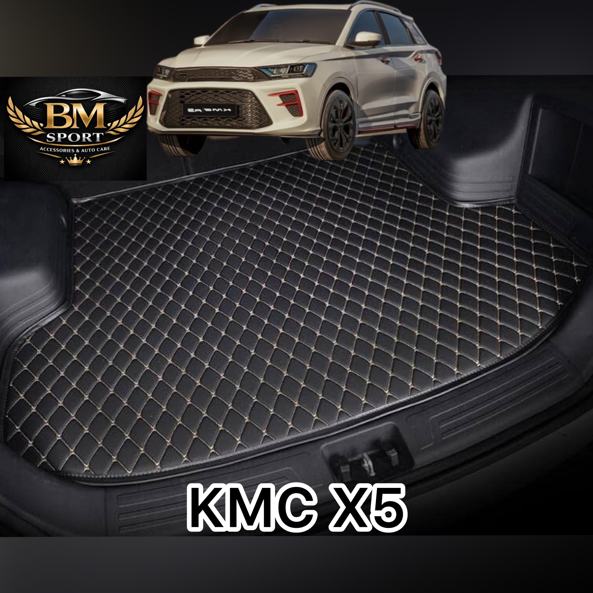 کفپوش صندوق کی ام سی  ایکس ۵