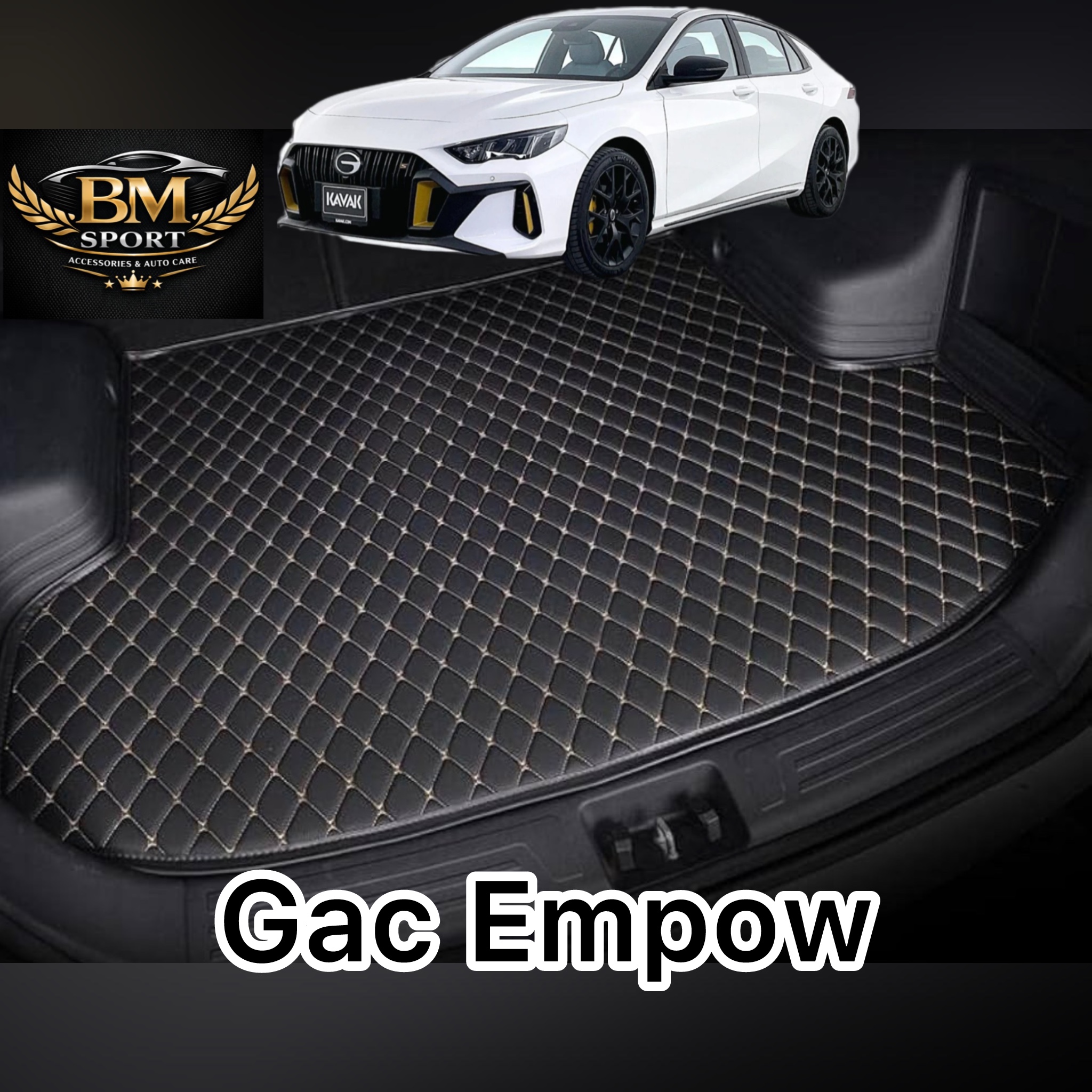 کفپوش صندوق گک امپو