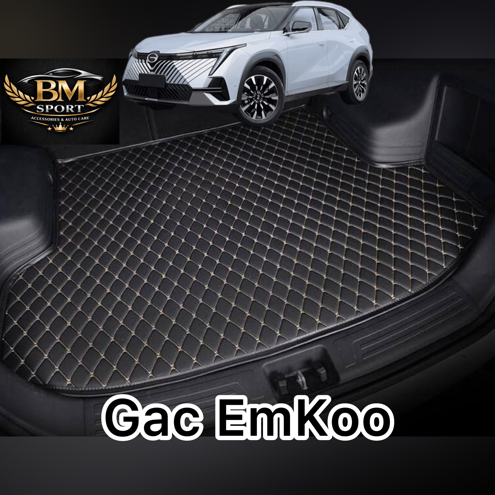 کفپوش صندوق گک امکو