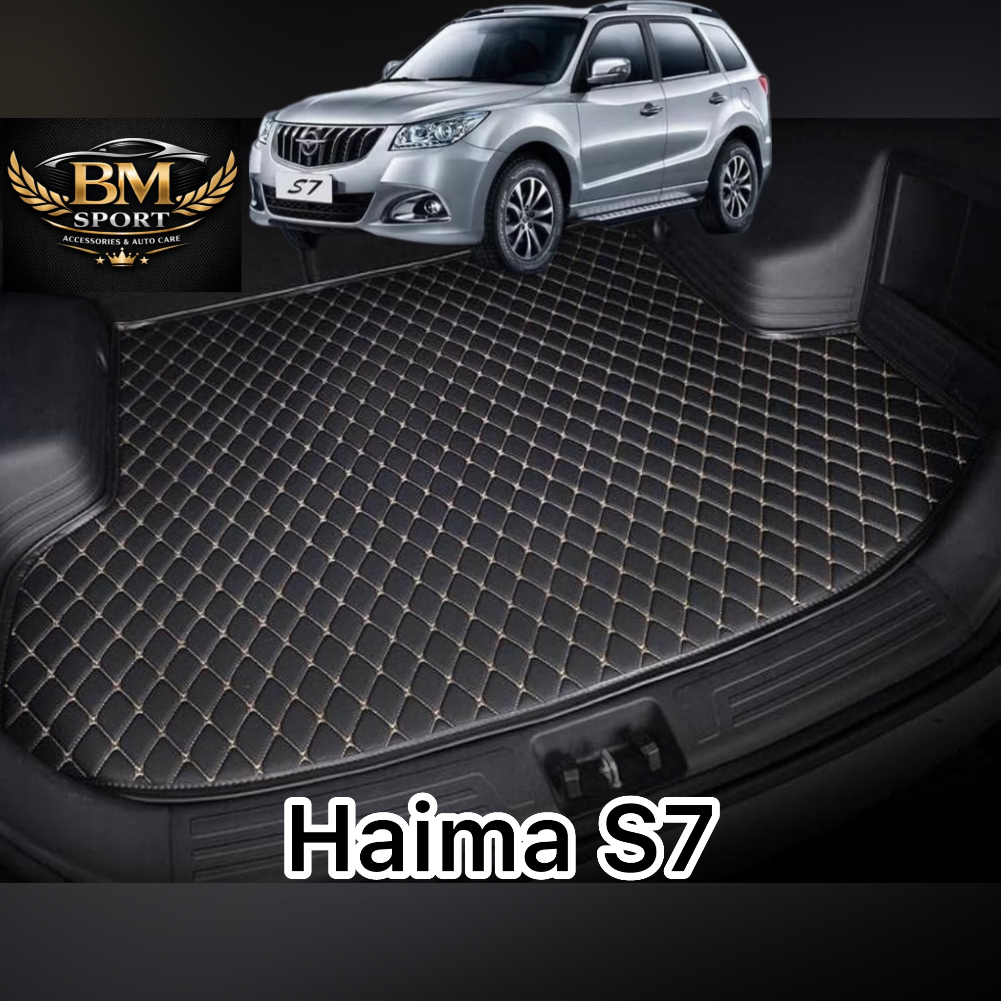 کفپوش صندوق هایما اس۷