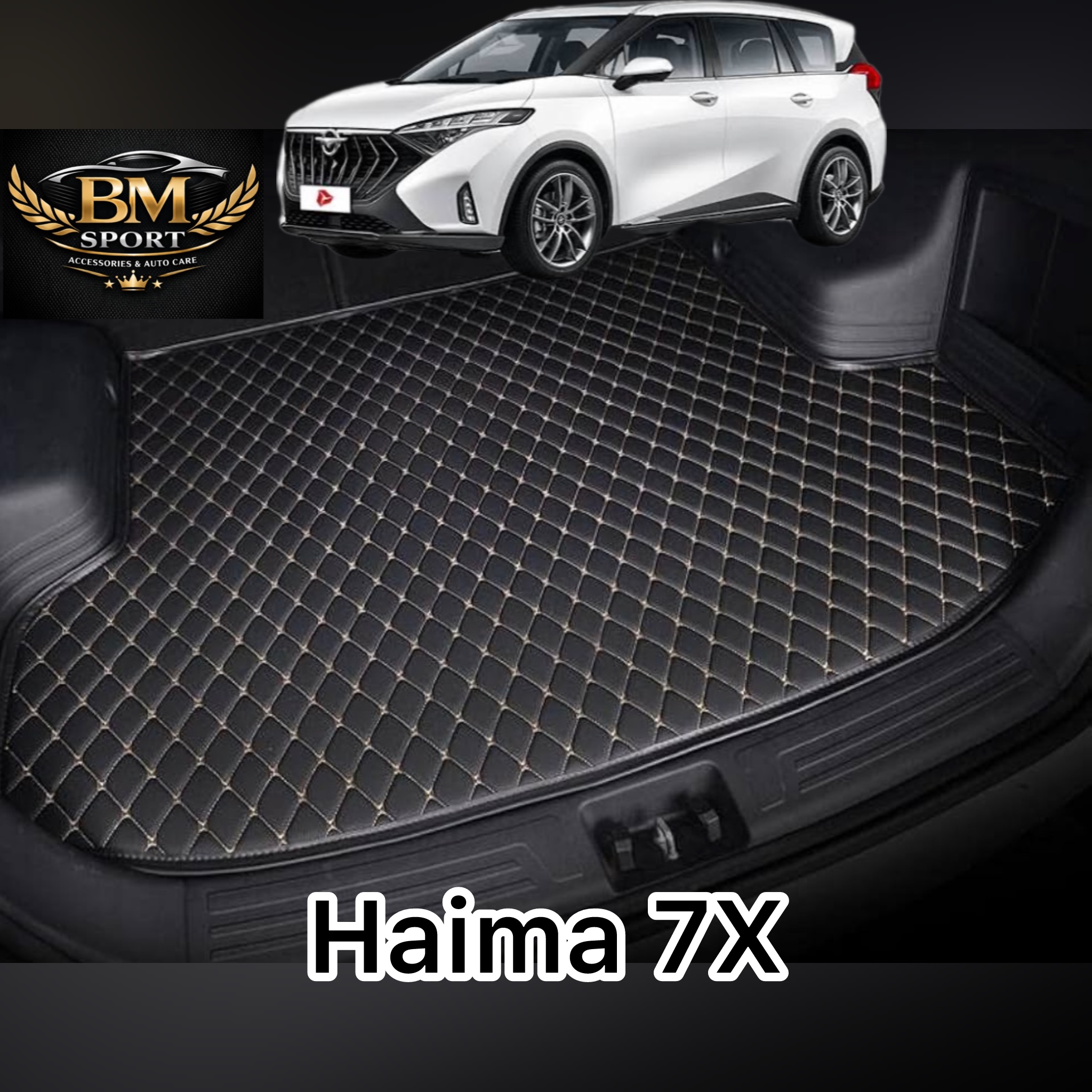 کفپوش صندوق هایما ۷ ایکس