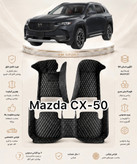 کفپوش 5بعدی MAZDA CX-50