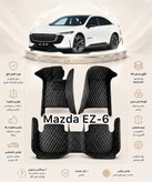 کفپوش 5بعدی MAZDA EZ-6