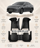کفپوش 5بعدی BYD QIN PLUS