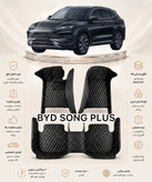 کفپوش 5 بعدی BYD سانگ پلاس