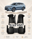 کفپوش 5 بعدی ارس HM7