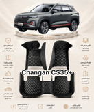 کفپوش 5 بعدی چانگان CS35+