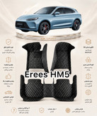 کفپوش 5 بعدی ارس HM5
