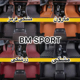 کفپوش 5 بعدی رنو کلئوس
